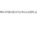 모트라스 안양공장 이미지