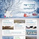 백마축산 이미지