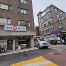 중앙떡방앗간 이미지