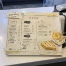 널그린다 이미지
