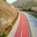 국도13호 이미지