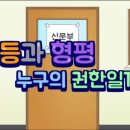 신장태권도장 이미지