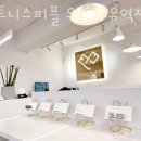 휘트니스피플 이미지