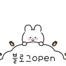 민헤어사랑 네이버블로그