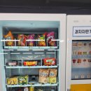 연산만화방 이미지