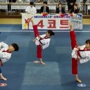 퍼스트태권도 이미지