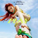 스테이청하 이미지