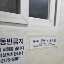 발트(VALT) | 스위트가든 가성비 향수 연대동문 샌드위치 퀴즈노스 메뉴 사당하우스 광명철산역 근처 valt 호텔 후기