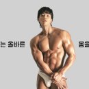 신봉2로 14번길 이미지