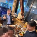 선술집맹
