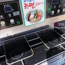 엄마탕수육 - 당진시 당진시장길 27-29 | 엄마탕수육
