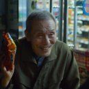 삼양만나 이미지