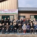 보령선한이웃 이미지