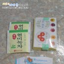 보우인쇄소
