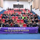 씨어터양평 이미지