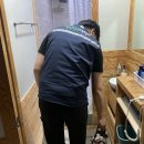 굿타임 이미지