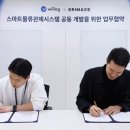 드림개발 이미지
