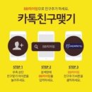 히어링컨설팅