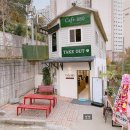 의성로 33번길 이미지