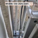 비둘기빌라