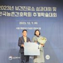 선정보건진료소 이미지