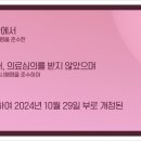 마노성형외과의원 네이버블로그