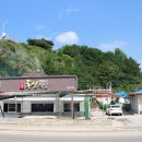 동심식당 이미지