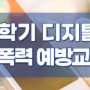 성교육상상 네이버블로그