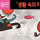 미누현대미술관 이미지