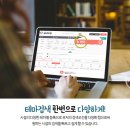 거제요양병원 이미지
