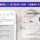 올라 뉴스1