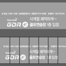 에스엠컴 이미지