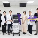토투스