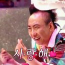 구삼이