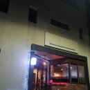 오봉산방