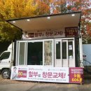 월곡동16 이미지