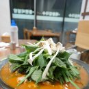 온기한그릇