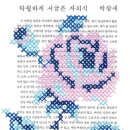 도서출판 산문산책