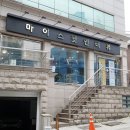 남현동-41 이미지