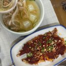 디자인 안동 | 안동 상견례 후기: 예미정 본채 식사 & 상견례 선물(닥스 넥타이, 헤라 화장품)