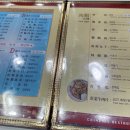 인화반점 이미지
