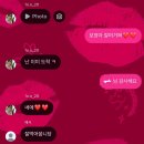 마일리래쉬 | 개강하지마