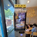 국수나무 무주점 이미지