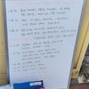 수촌마을_서 이미지