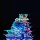 하한경로당 이미지