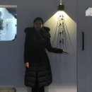 원신흥로 이미지