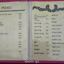 서울우이초등학교 | 사당역 맛집, 느좋맛집, 잘생긴 사장님이 운영하는 우이