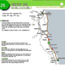 2023년11월26일(일요일) 해파랑길 [25코스 북쪽 구간&26코스] 탐방기 이미지