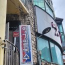 옛가칼국수 이미지