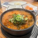 우림뼈해장국 | 24시 정발산 라페스타 맛집, 맵기 조절 가능한 인생감자탕 뼈해장국 후기